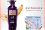 吕护发素怎么样（吕护发素好用吗）