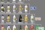 洗发水怎么选（如何选购洗发水的正确方法）