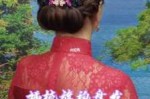 穿旗袍可以扎什么发型（适合旗袍的发型简单扎法）