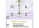 欧菲姿隔离霜好用吗,什么牌子的隔离霜好用又实惠又能美白皮肤