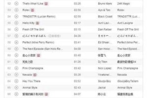2017年最流行什么（16年17年最火歌曲）