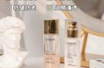 夏天适合用什么水乳,夏天用什么乳液抗衰老