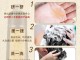 洗发液怎么用,植然魅中华禅洗白转黑洗发露怎么用