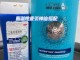 油性头屑适合什么洗发水,油性头发什么洗发水好用