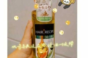 头发油性用什么洗发水（用什么洗发水控油效果最好）