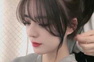 什么样的刘海好看（什么样的刘海好看图片）