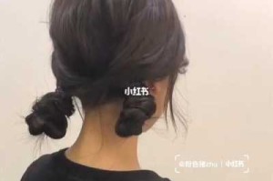 低丸子头有什么意义,两个低的丸子头叫什么名字