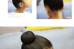 舞蹈考级丸子头怎么梳（舞蹈考级丸子头有刘海怎么盘）
