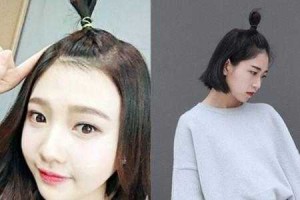 苹果头发型怎么扎,长直发怎么扎苹果头发
