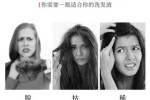 大把掉头发是什么原因（脱发是什么原因,治疗脱发最好的方法）