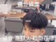盖头后面怎么留头发（平头怎样留成锅盖头）