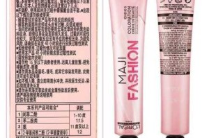 欧莱雅染发剂怎么使用（欧莱雅染发剂怎么使用视频）