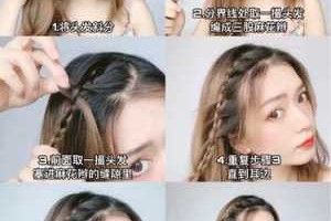 详细扎头发步骤,怎么扎头发好看又简单