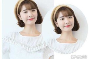 头发前面刘海怎么剪短好看,今年什么刘海最流行女孩子