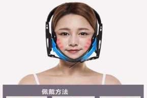 怎么塑脸型（怎样塑脸型）