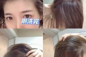 在家怎么染发（在家染头发教程）