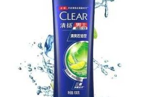 请问去头屑用什么药最好,口碑最好的去屑洗发水