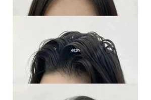 接完头发太贴头皮了怎么办,刚拉完头发太贴头皮了怎么办