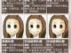 青春痘怎么（青春痘怎么）