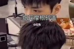 烟花摩根烫教程,烟花怎么烫好看图片