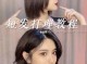 怎样打理短发,短发怎么打理好看
