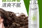 什么弹力素适合卷发（卷发弹力素有用吗）