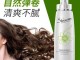 什么弹力素适合卷发（卷发弹力素有用吗）