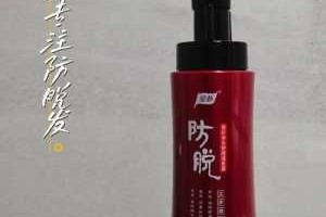 脱头发用什么（脱头发用什么洗发水好）