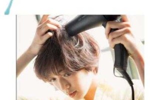短发怎么用着哩水来抓,吹头发怎么抓头皮
