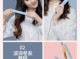直发夹板可以卷发吗,直发夹板怎么弄卷发刘海
