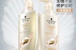 头发柔顺用什么牌子好（什么牌子的洗发水好用蓬松柔顺）