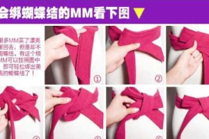 怎么扎蝴蝶结（怎么扎蝴蝶结好看）