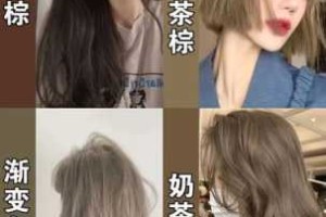 染头怎么染（染头怎么染才容易上色）