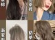 染头怎么染（染头怎么染才容易上色）