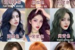 染发颜色深了有什么办法变浅,头发颜色染深了怎么办小妙招