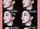 怎么化淡妆眼影,黑色眼影怎么化淡妆好看