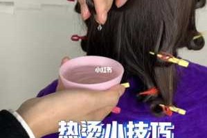 热烫怎么护理（热烫怎么护理头发）