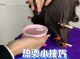 热烫怎么护理（热烫怎么护理头发）