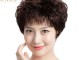 烫什么头好看（中年女人烫什么头好看）