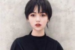 短发下巴长度怎么变好看,短发到下巴怎么弄好看图片