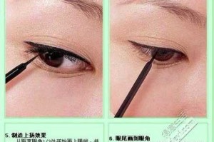 液体眼线笔怎么画眼线（液体眼线笔怎么画眼线好看）