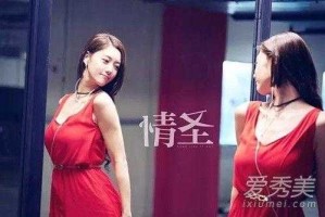 情圣优优扮演者,情圣里优优跳舞的歌曲