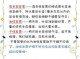 发质怎么分（发质的好坏怎么看）