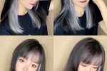挂耳染什么位置（挂耳染什么位置显白）