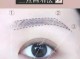 眉毛怎么画（画眉毛的巧妙方法）