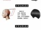 海蒂托尼盖怎么样,托尼盖吹风机怎么样