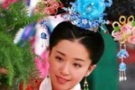 新还珠里的欣荣是谁演的,阚清子短发发型叫什么名字