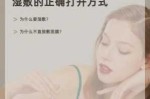 晚上睡觉前用普通的纸巾弄湿敷在脸上有什么好处,脸上补水用什么水好一点