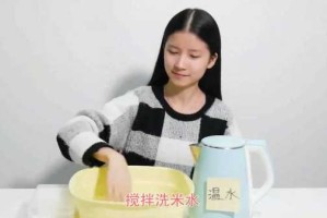 怎样正确用淘米水洗脸,怎么用淘米水洗脸的正确方法