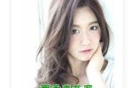 长头发弄什么发型好看（我的头有点像国字脸但又有点长适合怎么发型啊，要精干点的最好不烫不染）